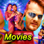 Khesari Lal Yadav All Movies 1.0.4