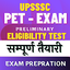 UPSSSC PET Exam : Exam Prep 02.01.04