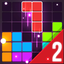 Block Mania Cube 2 2.2