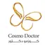 Cosmo Doctor | كوزمو دكتور