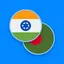 Hindi-Bengali Dictionary 2.8.3