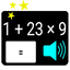 เครื่องคิดเลขพูดเสียงไทย 1.1.48