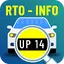 Vehicle Info 7.5
