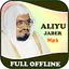 Ali Jaber Full Offline Quran 2.0