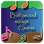 Bollywood Songs Guess 1.1.9
