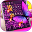 Butterfly and flowers Keyboard 4.7