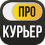 Работа курьером — Курьер Про 1.2.2