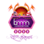 BMM2022 1.20.0810