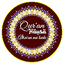 Hausa Qur'an - Fassarar Hausa 1.2