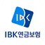 IBK연금 스마트창구 1.3.8