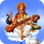 Saraswati Vandana 3.0.0