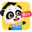 Bin English