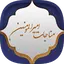 مناجات امیرالمومنین (ع)