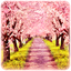 桜路