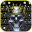 Crown Skull King Keyboard Back 3.0
