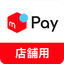 メルペイ店舗用アプリ - 従業員会計用 - 1.3.0