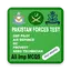 Pak Forces Test | PAF | ARMY | 4.0