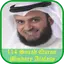 Sheikh Mishary 114 Surah Quran 21.0
