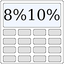 消費税8%10%電卓