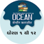Ocean Coaching Classes 1.6.2.1