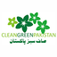 Clean Green Pakistan 2.5.6