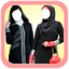 Women Burqa Photo Suit 1.1