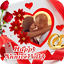 Anniversary Photo Frame 6.3.5