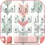 Arrow Drawing Keyboard Theme 1.0