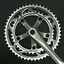 Gear Ratio Calculator Lite 3.4.0