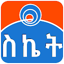 ስለ ስኬት Success Tips in Amharic 3.31