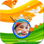 15th august photo frame | Inde 2.0.3