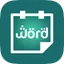 Islam - Word of the Day 1.1