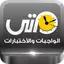 متى 1.1