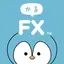 かるFX FXのデモトレード体験で為替の取引も学べる 2.2.3
