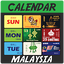 Malaysia Calendar 2.1.0