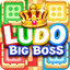 Ludo big boss 1.39