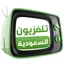 Saudi Arabia TVs 1.0.1