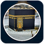 Islamic Ringtones: MP3 Naat Ri 1.0.9