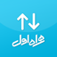 اینترنت همراه اول