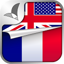 Learn French Language Course 1.16