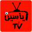 مباريات لايف - كرة القدم 21