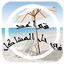 قواعد في حل المشاكل 1.3