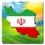 Iran Weather 10.0.48