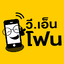 Vnphone