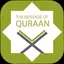 Quraan Ka Paigaam 1.1