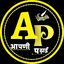 Apni Padhai 1.6.0