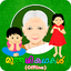 Muthashikadhakal (Offline) 2.4