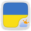 Ukrainian Language GOWeatherEX 1.1