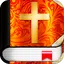Modern King James Bible NKJV New King James Bible free 23.0
