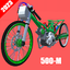 Drag Bike 500M Indonesia